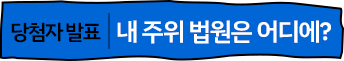 이벤트1 이동